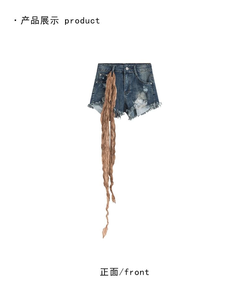 High Waist Washed Distressed Denim Shorts with Sash