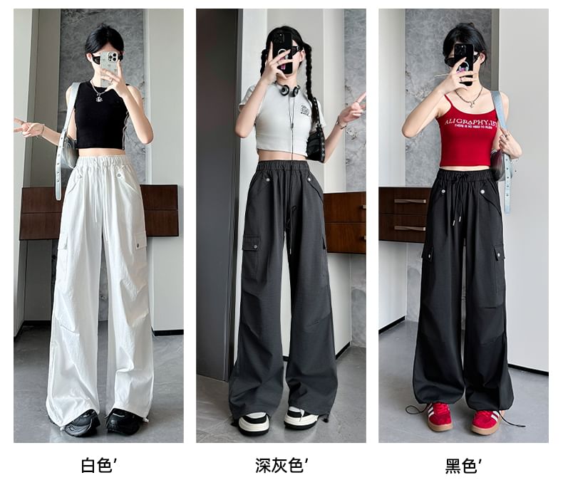 High Waist Pocketed Drawstring Wide Leg Parachute Cargo Sweatpants