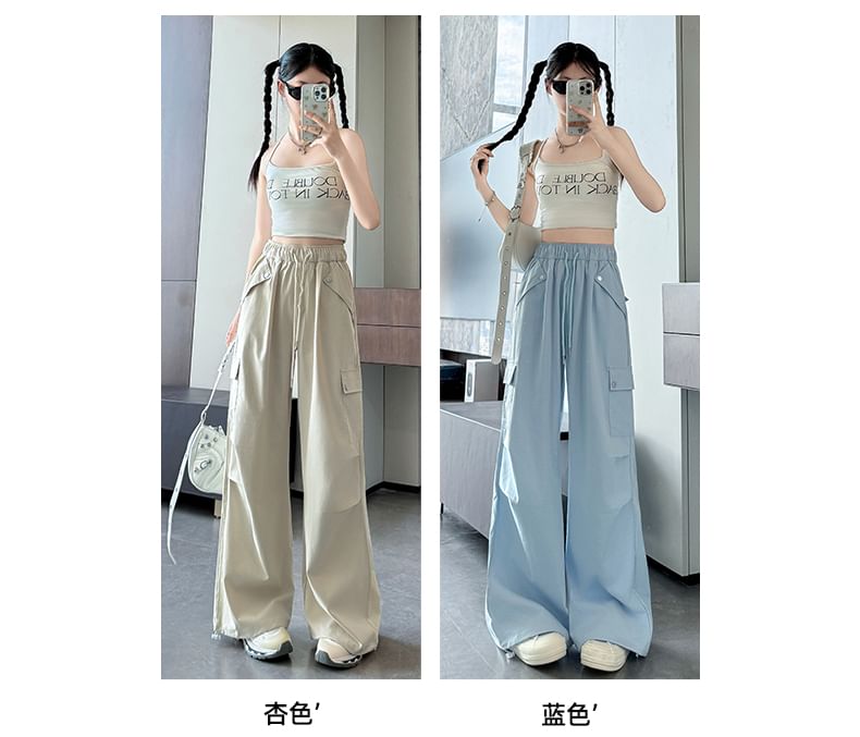 High Waist Pocketed Drawstring Wide Leg Parachute Cargo Sweatpants