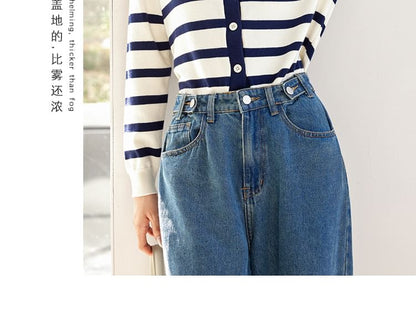 Sailor Collar Striped Cardigan