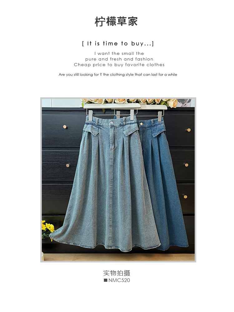 Elevated Waist Flared Jean Skirt
