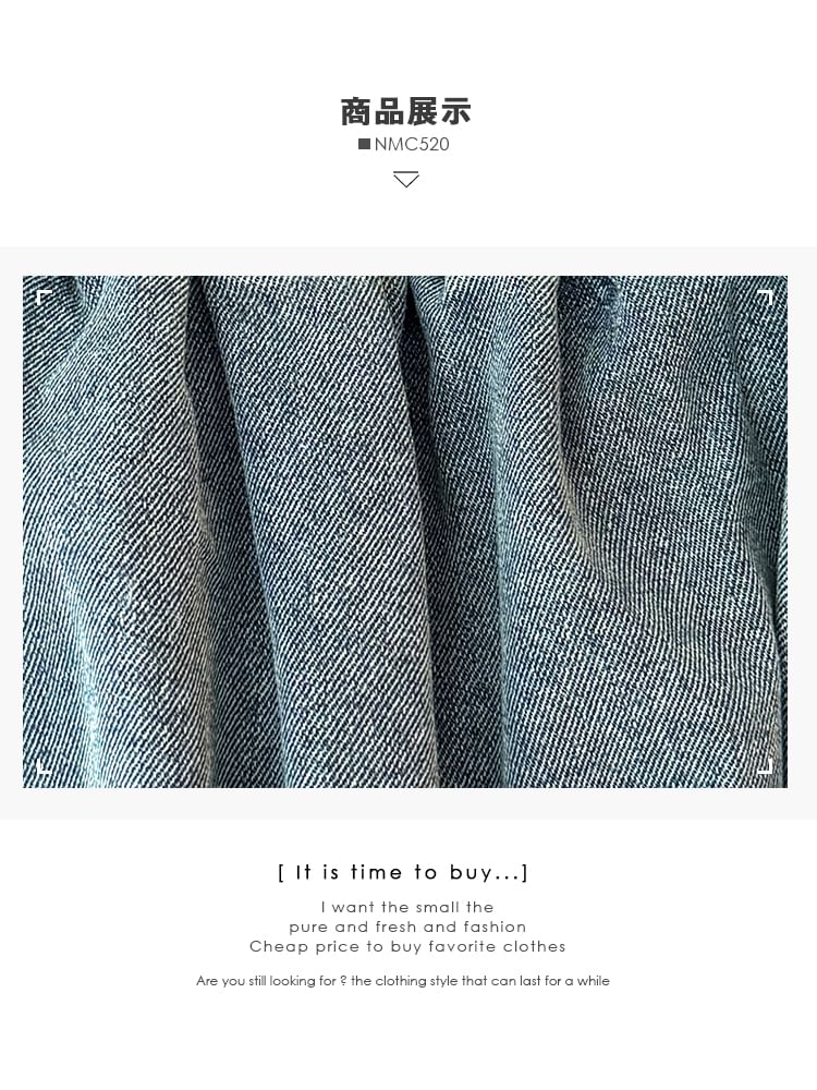 Elevated Waist Flared Jean Skirt