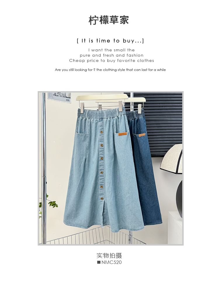 Elastic Waist Denim A-Line Midi Skirt with Pockets