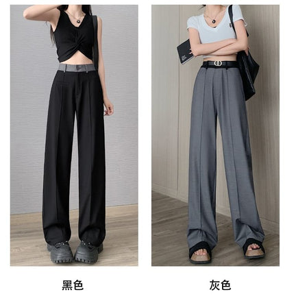 Panel High Waist Wide Leg Slacks