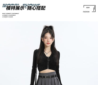 Elevated Waist Plain Maxi Flared Skirt