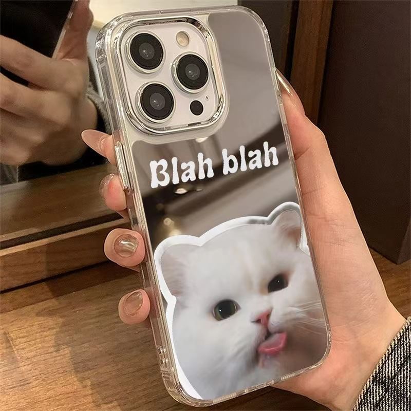 Animal Mirrored Phone Case