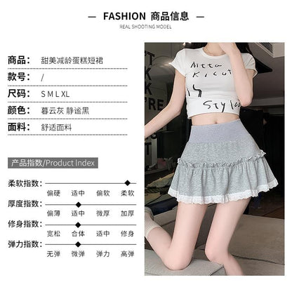 Lace Trim Mini A-Line Skirt