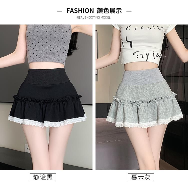 Lace Trim Mini A-Line Skirt