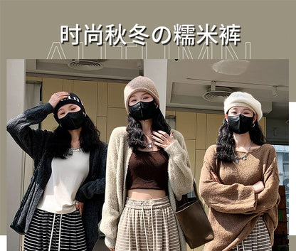 Drawstring Waist Striped Wide Leg Pants