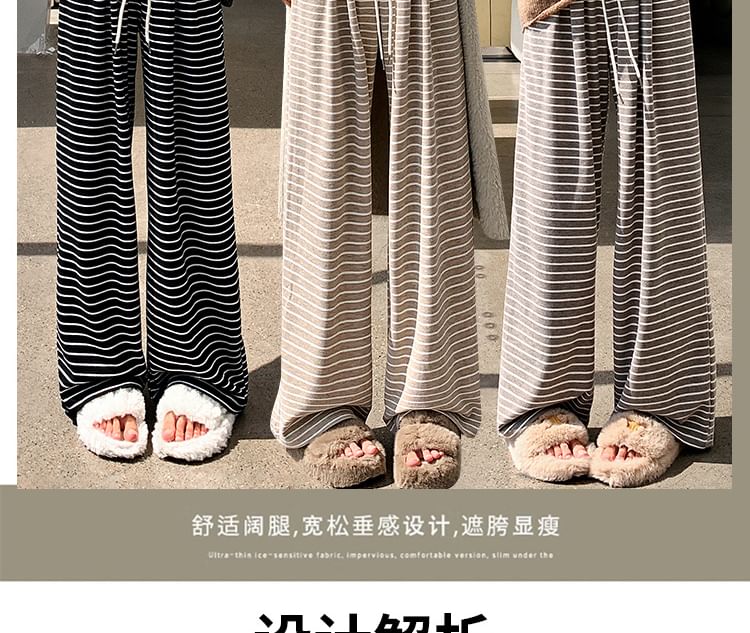 Drawstring Waist Striped Wide Leg Pants