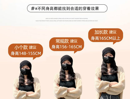 Drawstring Waist Striped Wide Leg Pants