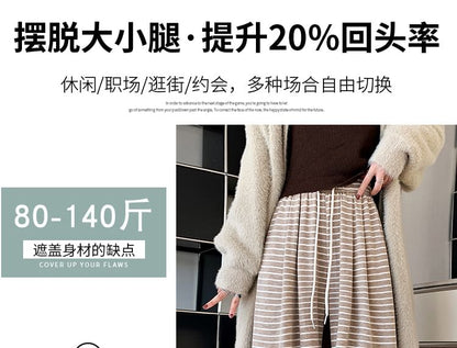 Drawstring Waist Striped Wide Leg Pants