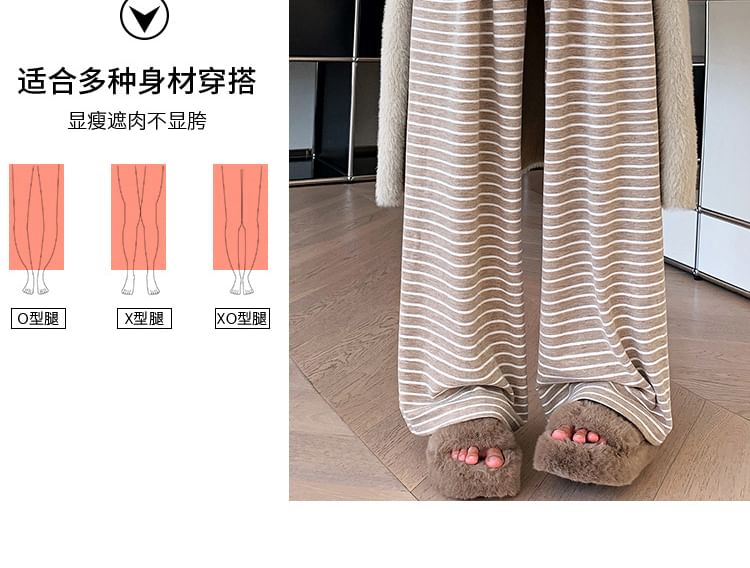 Drawstring Waist Striped Wide Leg Pants