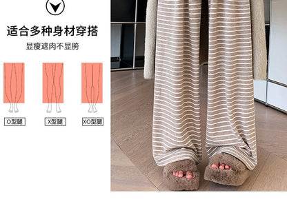 Drawstring Waist Striped Wide Leg Pants