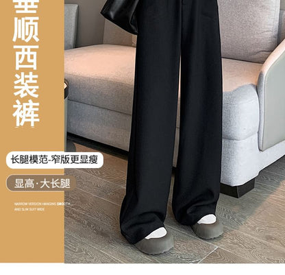 Mid Rise Plain Wide Leg Slacks