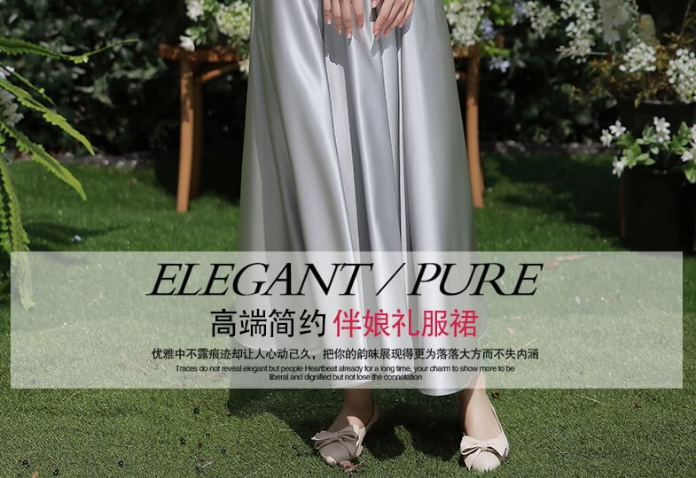 Puff-Sleeve Plain Maxi A-Line Bridesmaid Dress