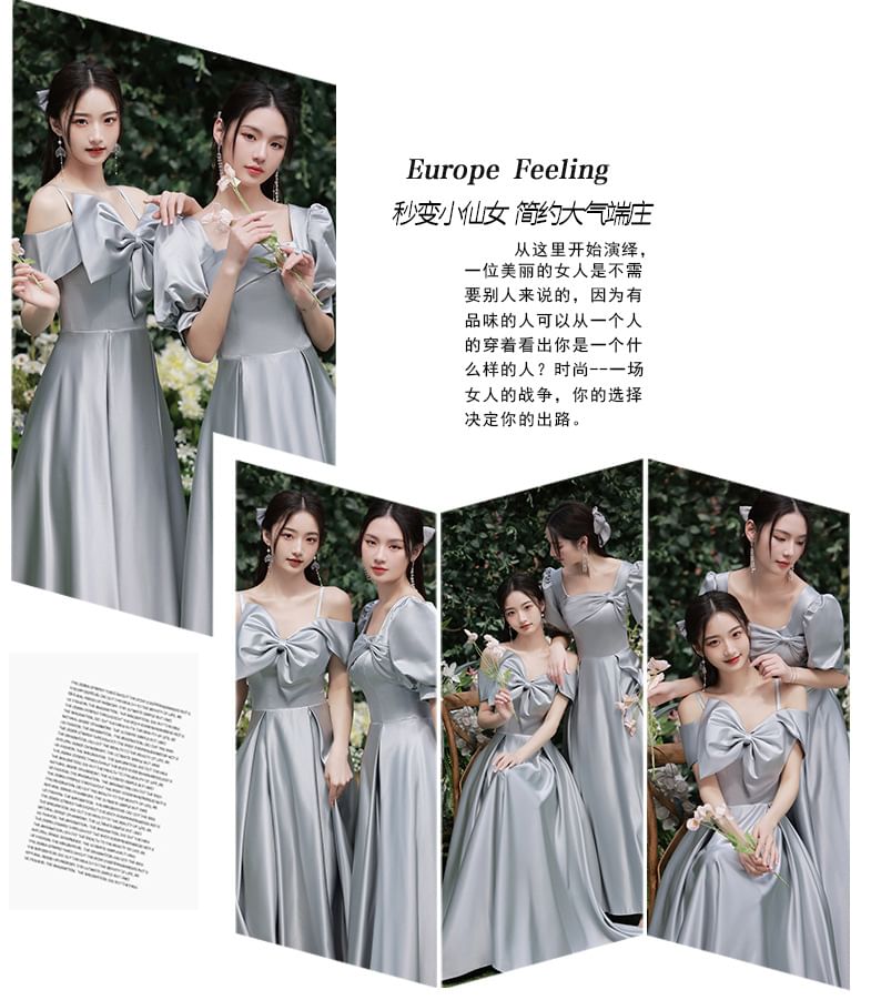 Puff-Sleeve Plain Maxi A-Line Bridesmaid Dress