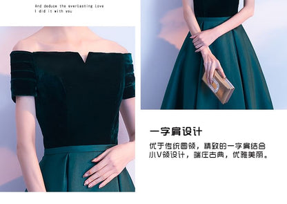 Off-Shoulder Plain Ball A-Line Gown