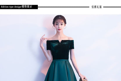 Off-Shoulder Plain Ball A-Line Gown