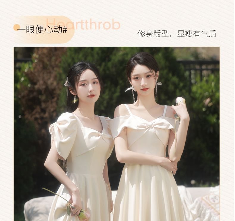 Puff-Sleeve Plain Maxi A-Line Bridesmaid Dress / Cold-Shoulder Maxi Bridesmaid Dress