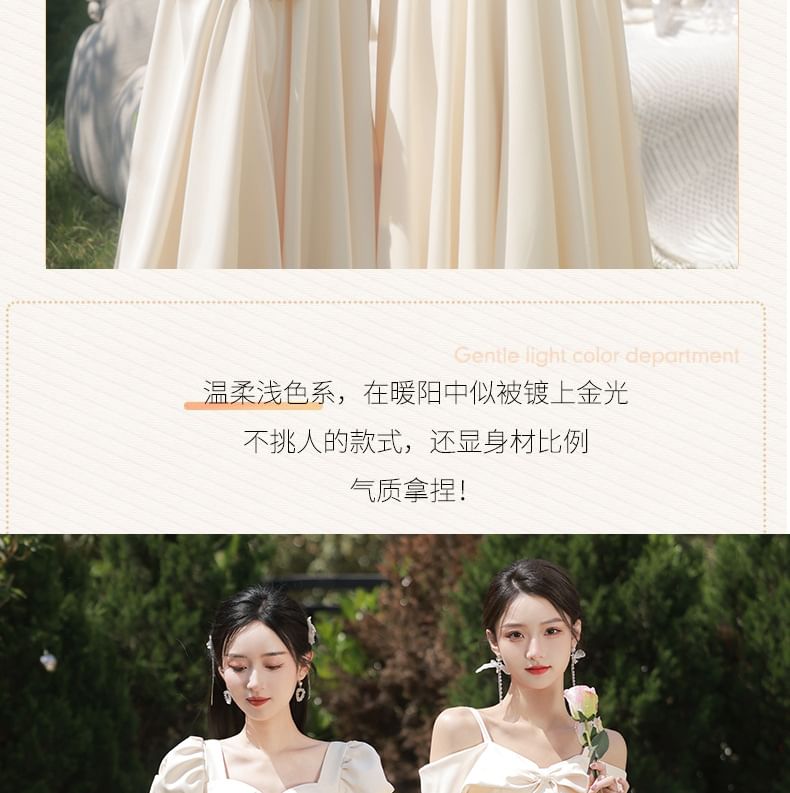 Puff-Sleeve Plain Maxi A-Line Bridesmaid Dress / Cold-Shoulder Maxi Bridesmaid Dress