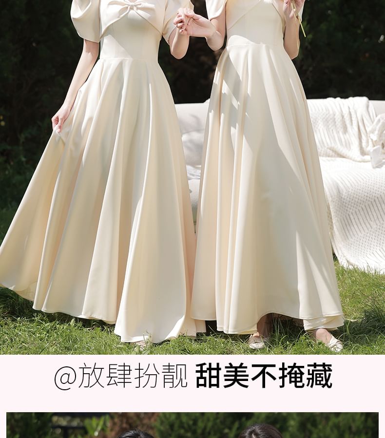 Puff-Sleeve Plain Maxi A-Line Bridesmaid Dress / Cold-Shoulder Maxi Bridesmaid Dress