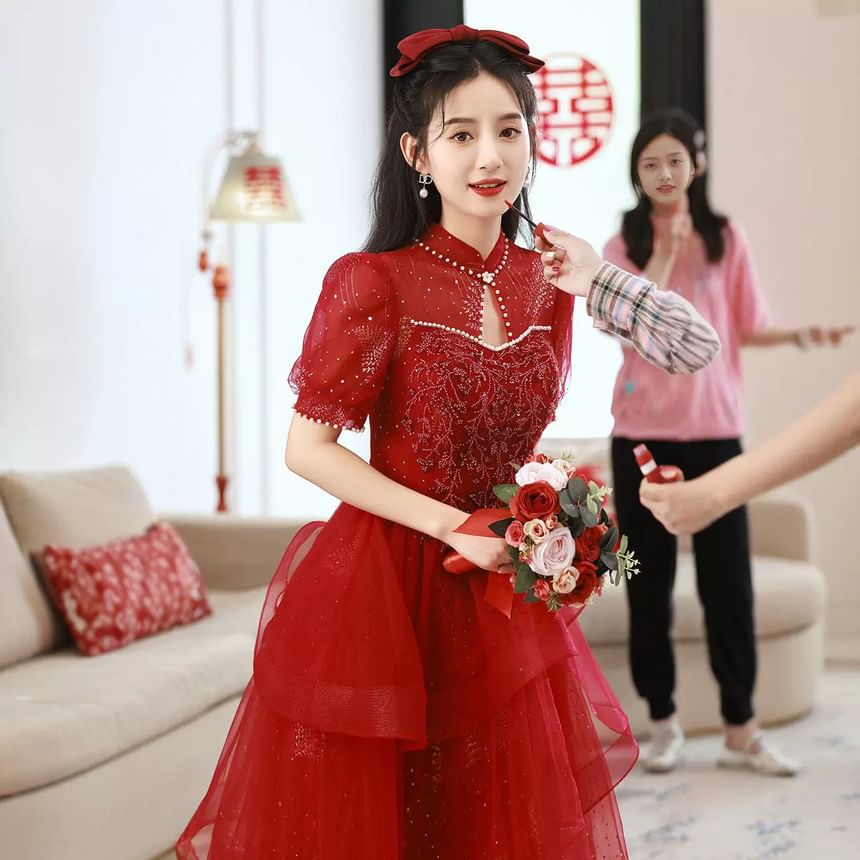 Short-Sleeve Sequin Beaded A-Line Cocktail Dress
