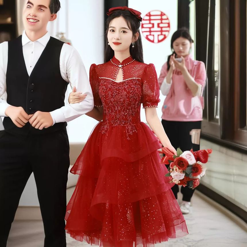 Short-Sleeve Sequin Beaded A-Line Cocktail Dress