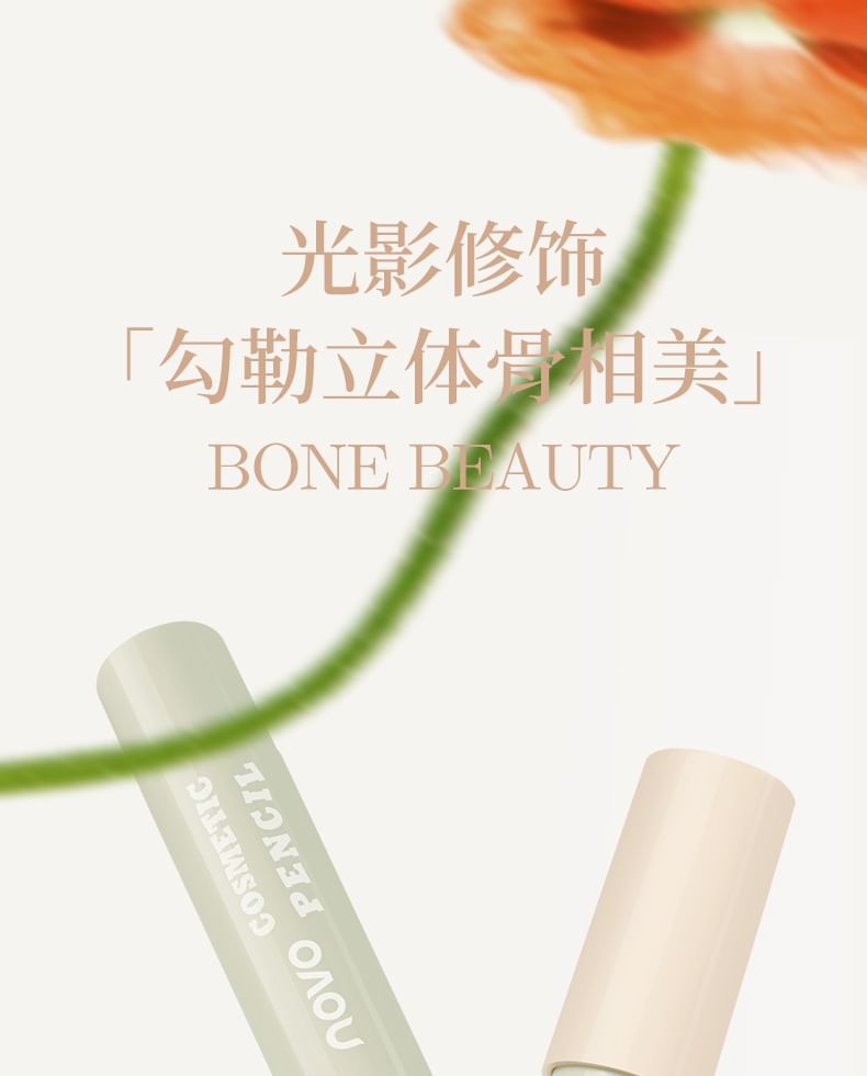 Luminous Shaping Contouring Stick