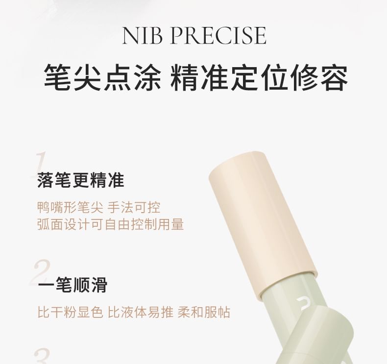 Luminous Shaping Contouring Stick