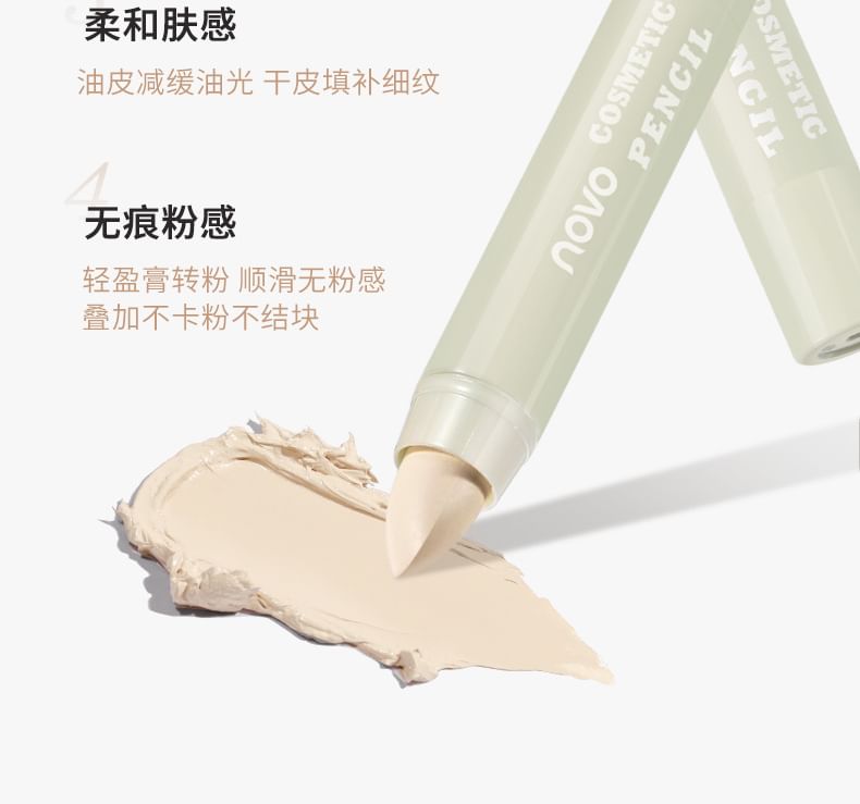 Luminous Shaping Contouring Stick