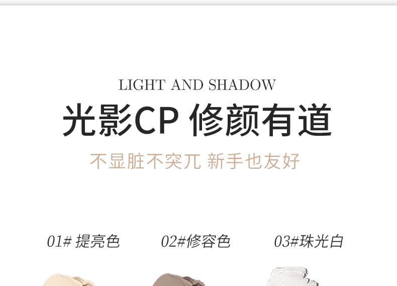 Luminous Shaping Contouring Stick