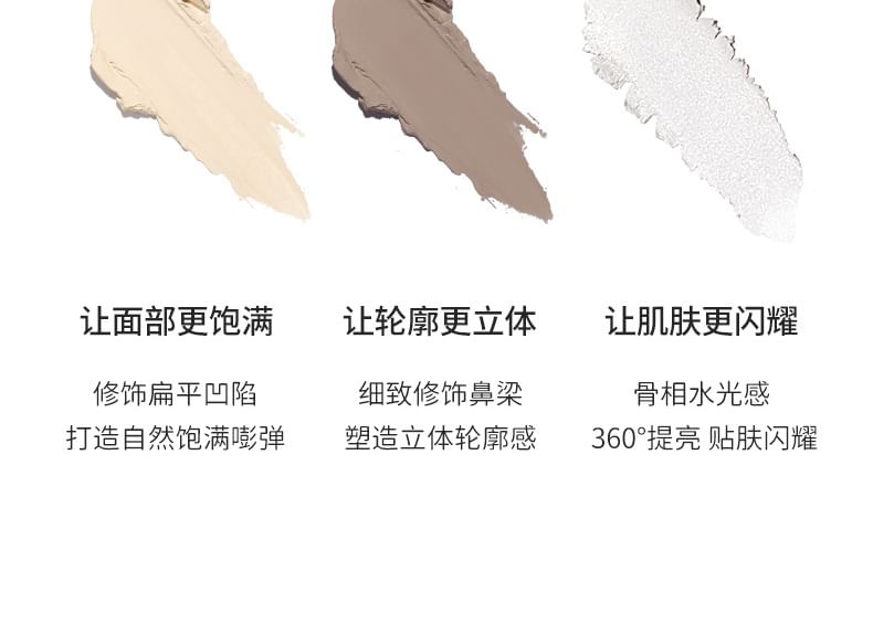 Luminous Shaping Contouring Stick