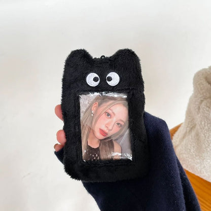 Animal Chenille Card Holder Bag Charm (Various Designs)