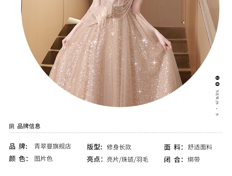 Mesh Off-Shoulder Fringed Sleeveless Evening Sequin Gown A-Line