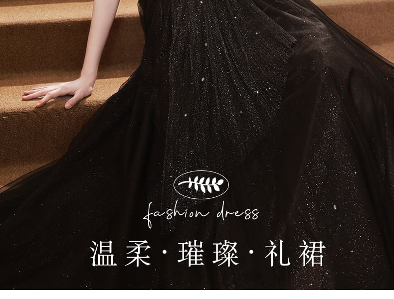 Short-Sleeve Plain Sequin A-Line Evening Gown