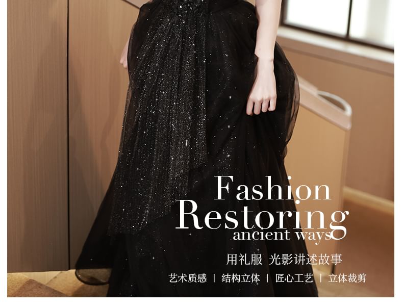 Short-Sleeve Plain Sequin A-Line Evening Gown