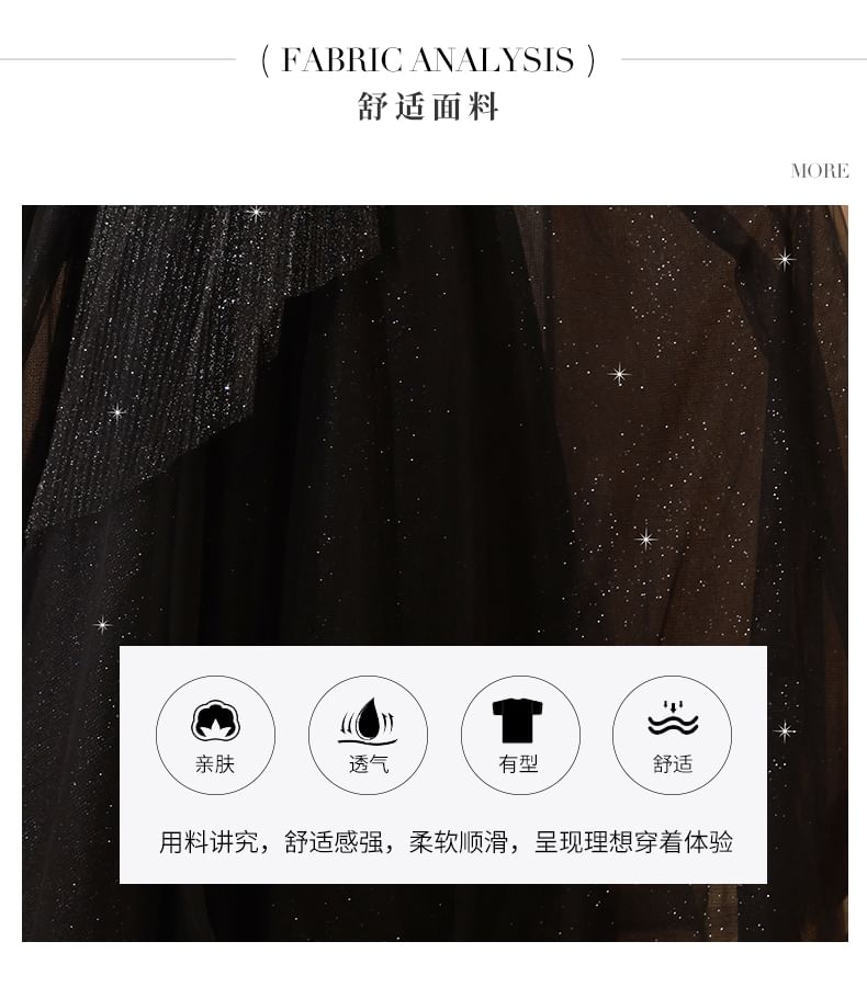 A-Line Gown Plain Evening Short-Sleeve Sequin