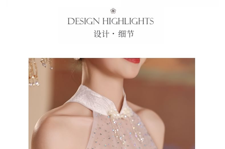 Halter Cold-Shoulder Asymmetrical A-Line Wedding Dress