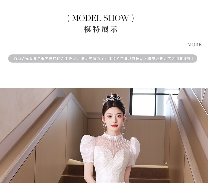 Sequin Beaded Short-Sleeve Wedding Gown Mermaid