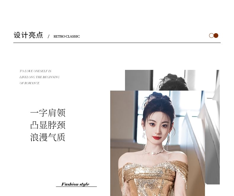 Sequin Off-Shoulder Evening Gown Cap-Sleeve Sheath