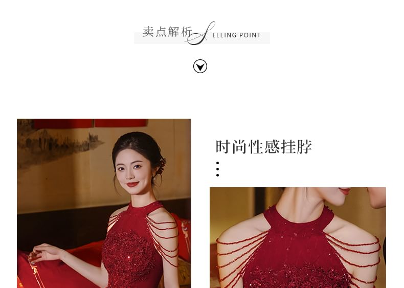 Sleeveless Sequin Layered A-Line Evening Gown
