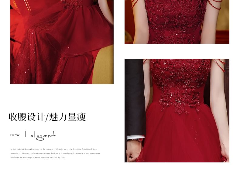 Gown Sleeveless Evening A-Line Sequin Layered