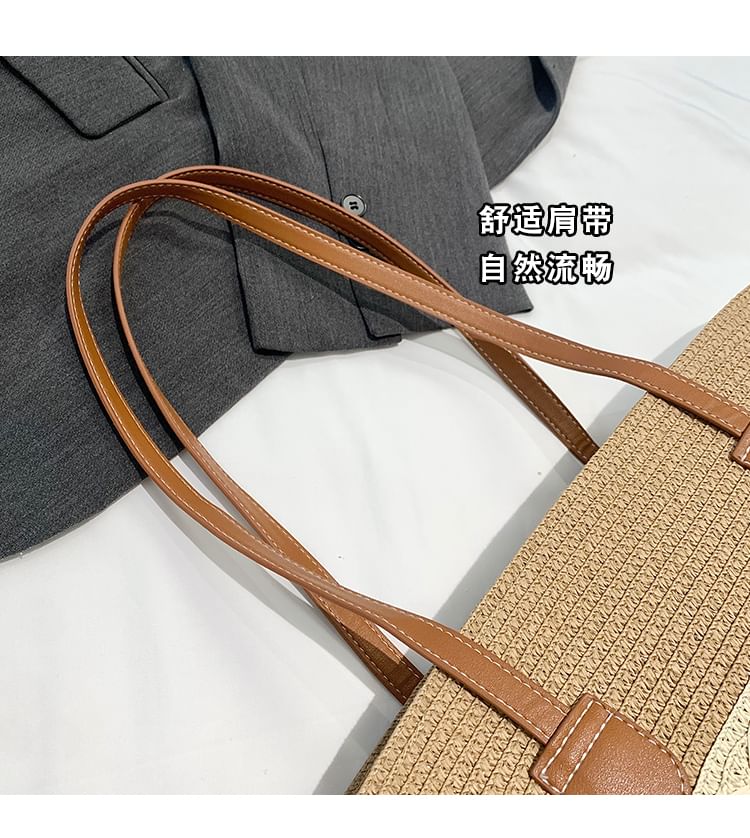 Two Tone Straw Tote Bag