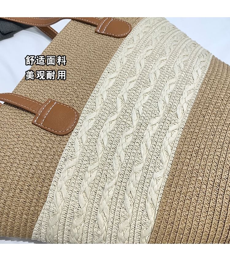 Two Tone Straw Tote Bag