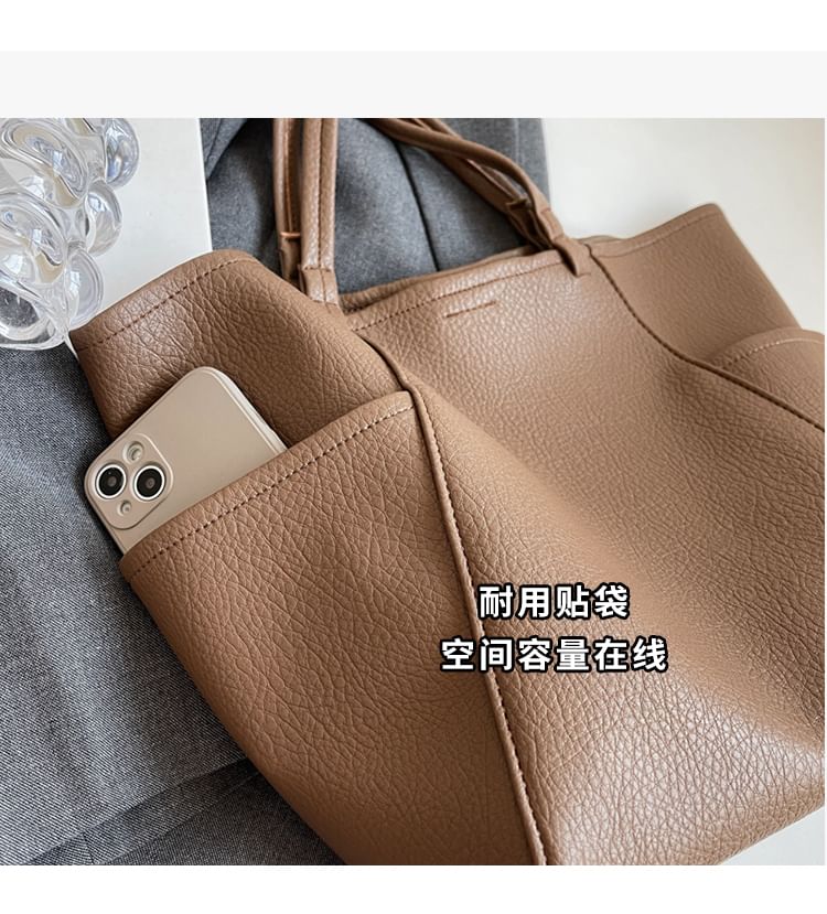 Set: Plain Faux Leather Tote Bag + Pouch