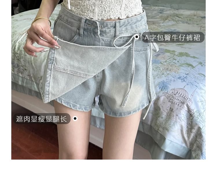 High Waist Asymmetrical Tie Side Mini A-Line Denim Skort