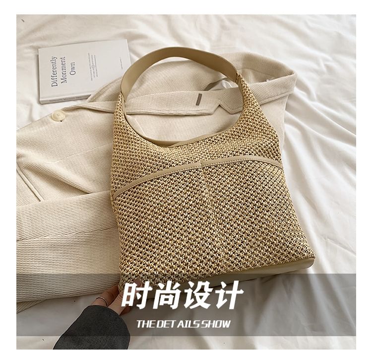 Straw Tote Bag