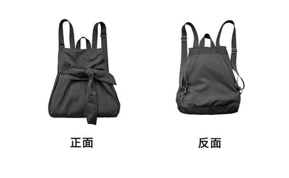 Plain Bow Nylon Flap Backpack