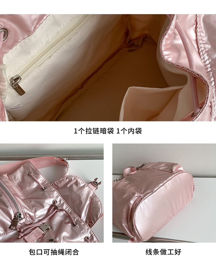 Plain Drawstring Buckled Backpack